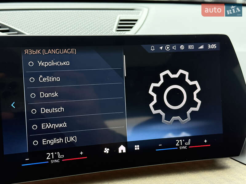 Внедорожник / Кроссовер BMW iX1 2023 в Киеве фото 51 Внедорожник / Кроссовер BMW iX1 2023 в Киеве