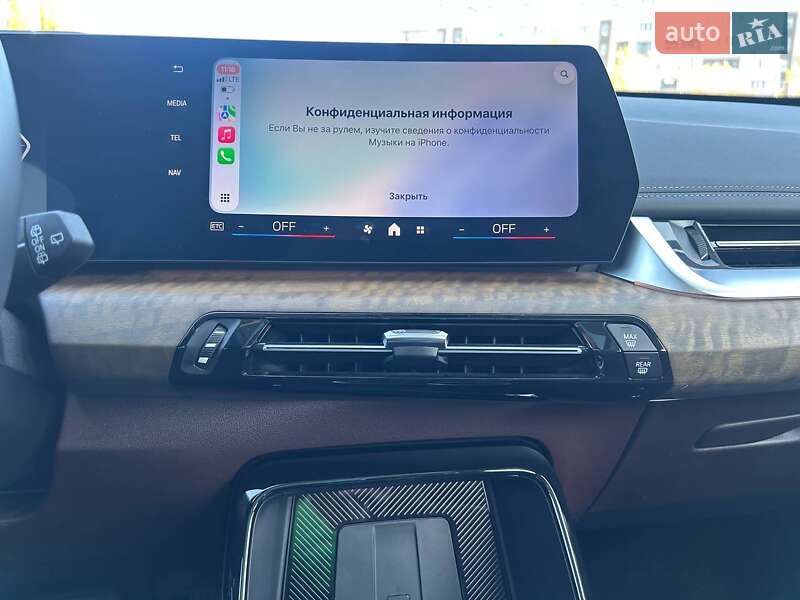 Позашляховик / Кросовер BMW iX1 2024 в Кременчуці