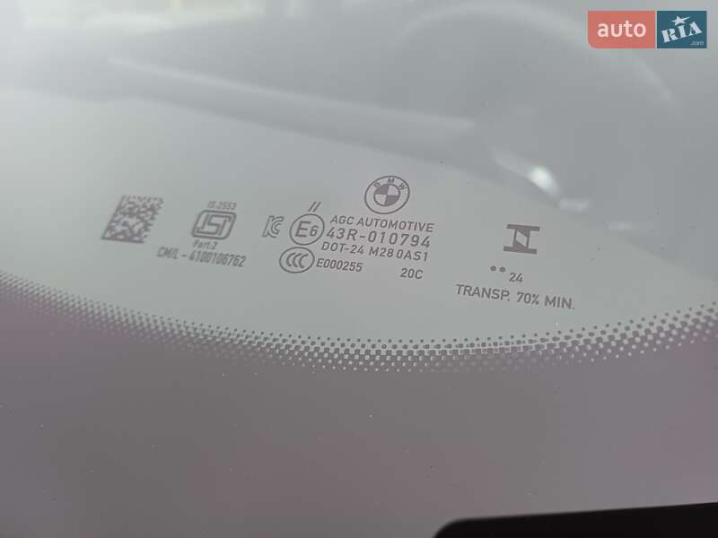 Внедорожник / Кроссовер BMW iX1 2024 в Киеве фото 42 Внедорожник / Кроссовер BMW iX1 2024 в Киеве