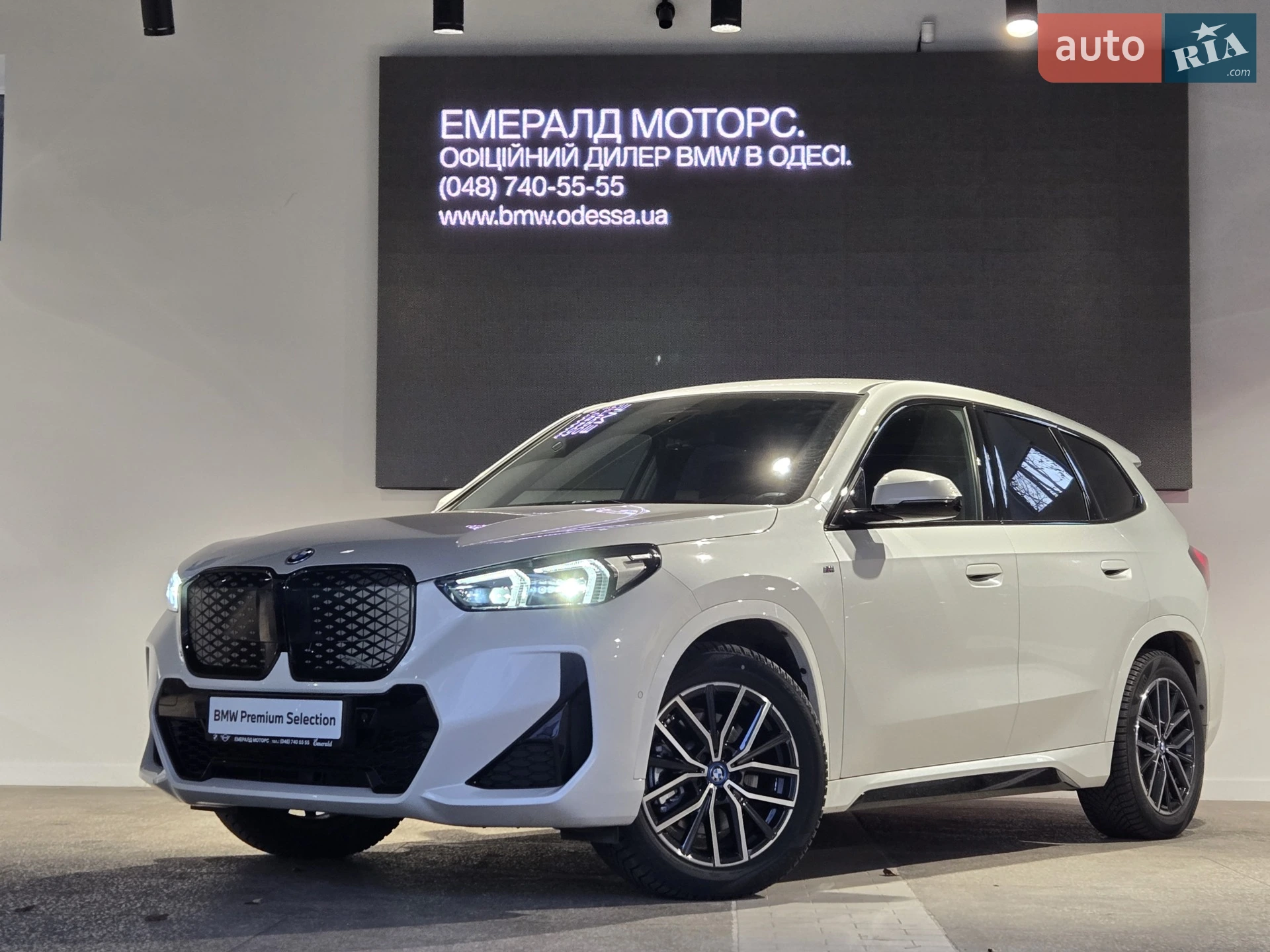 2025 BMW iX1 - мініатюра 2