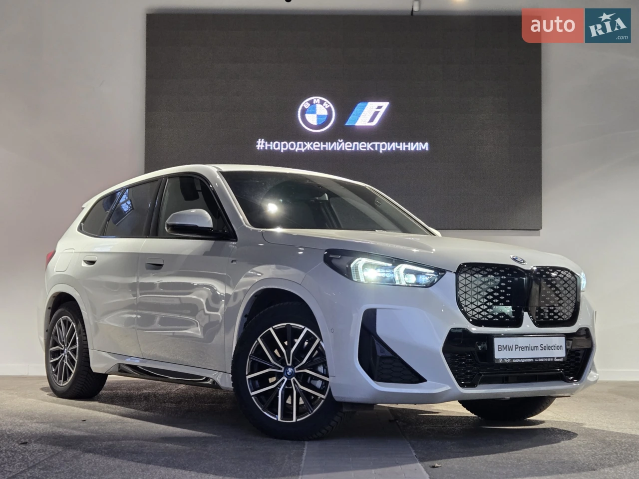 2025 BMW 5er - мініатюра 26