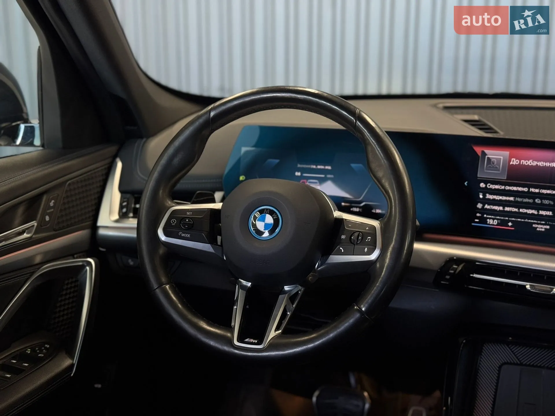 2022 BMW iX1 - мініатюра 12