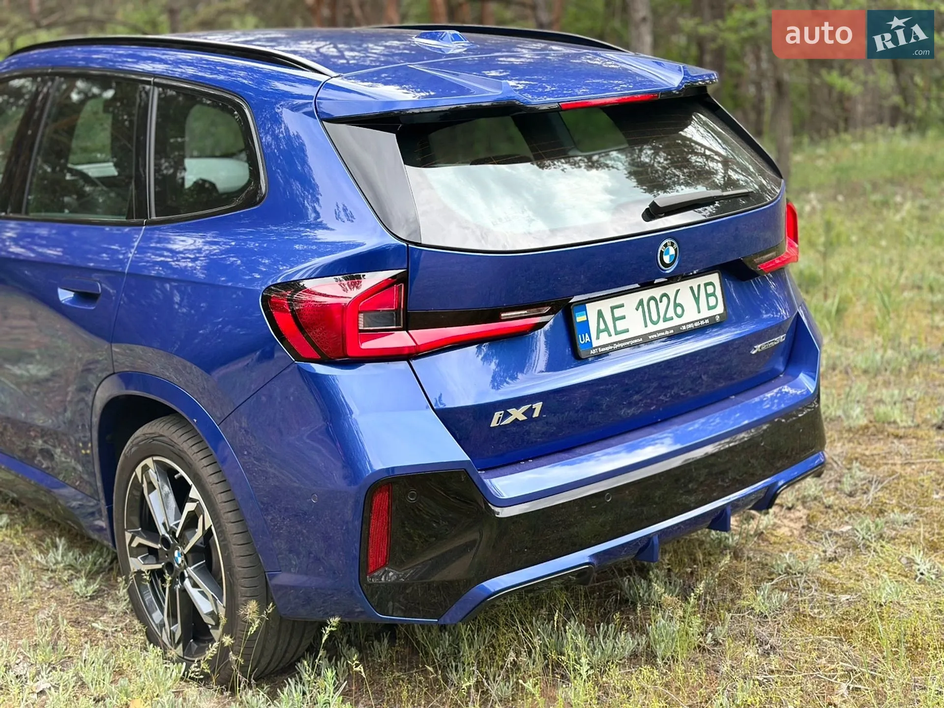2024 BMW iX1 - мініатюра 10