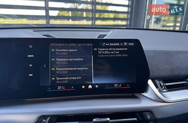 Внедорожник / Кроссовер BMW iX2 2024 в 