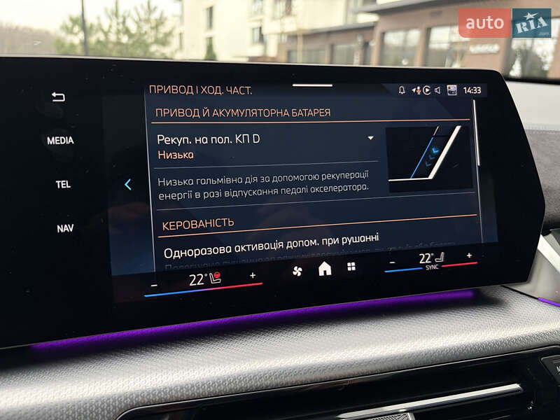 Позашляховик / Кросовер BMW iX2 2024 в Ужгороді