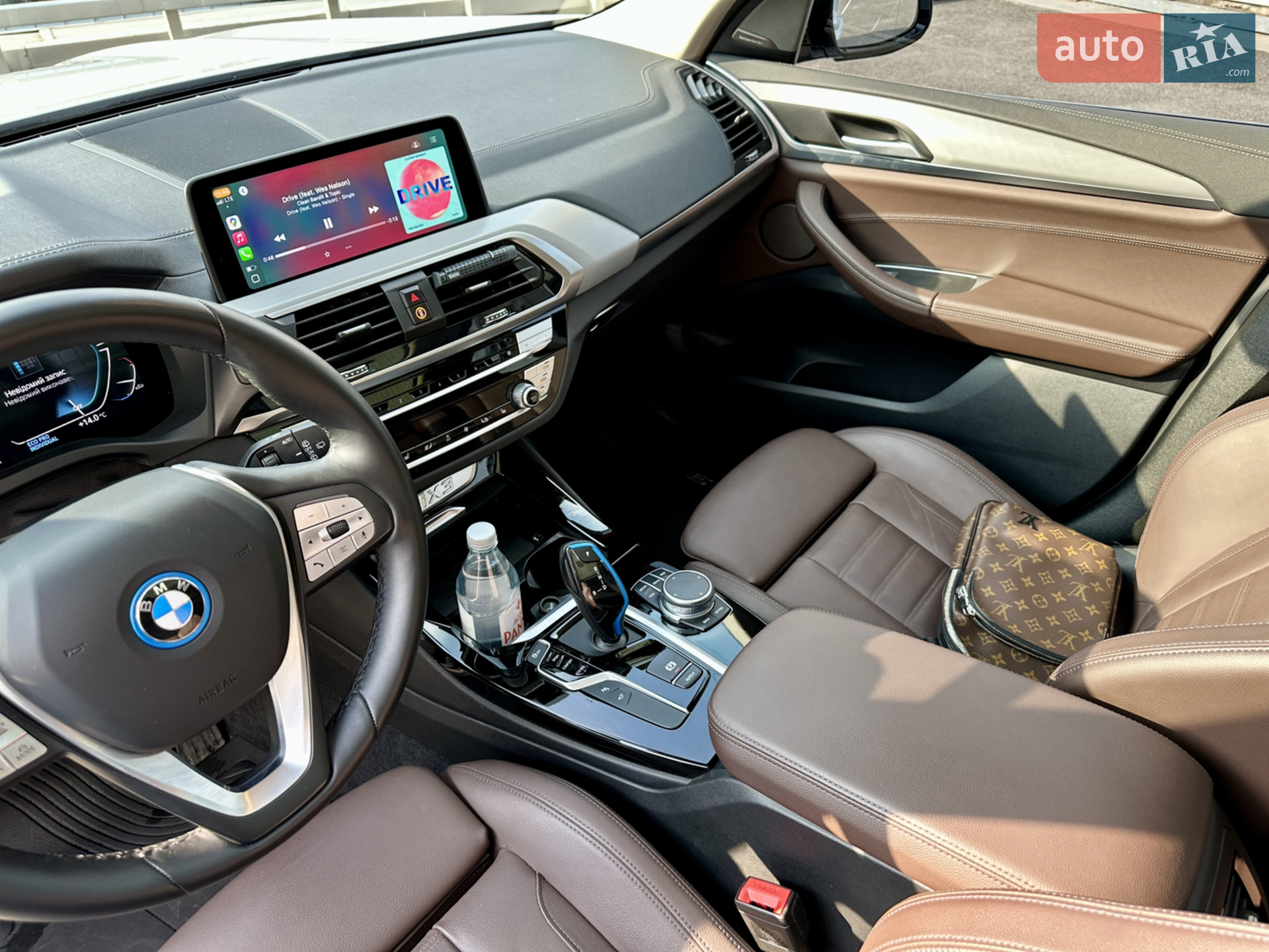 2021 BMW iX3 - мініатюра 8