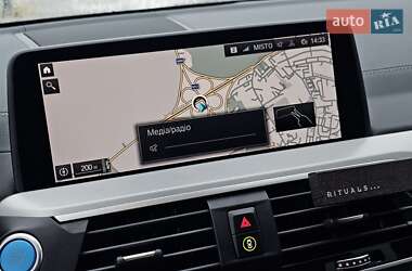 Внедорожник / Кроссовер BMW iX3 2020 в 