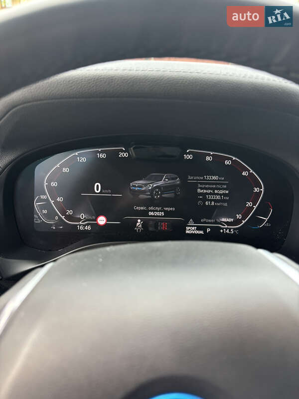 Внедорожник / Кроссовер BMW iX3 2022 в Ровно