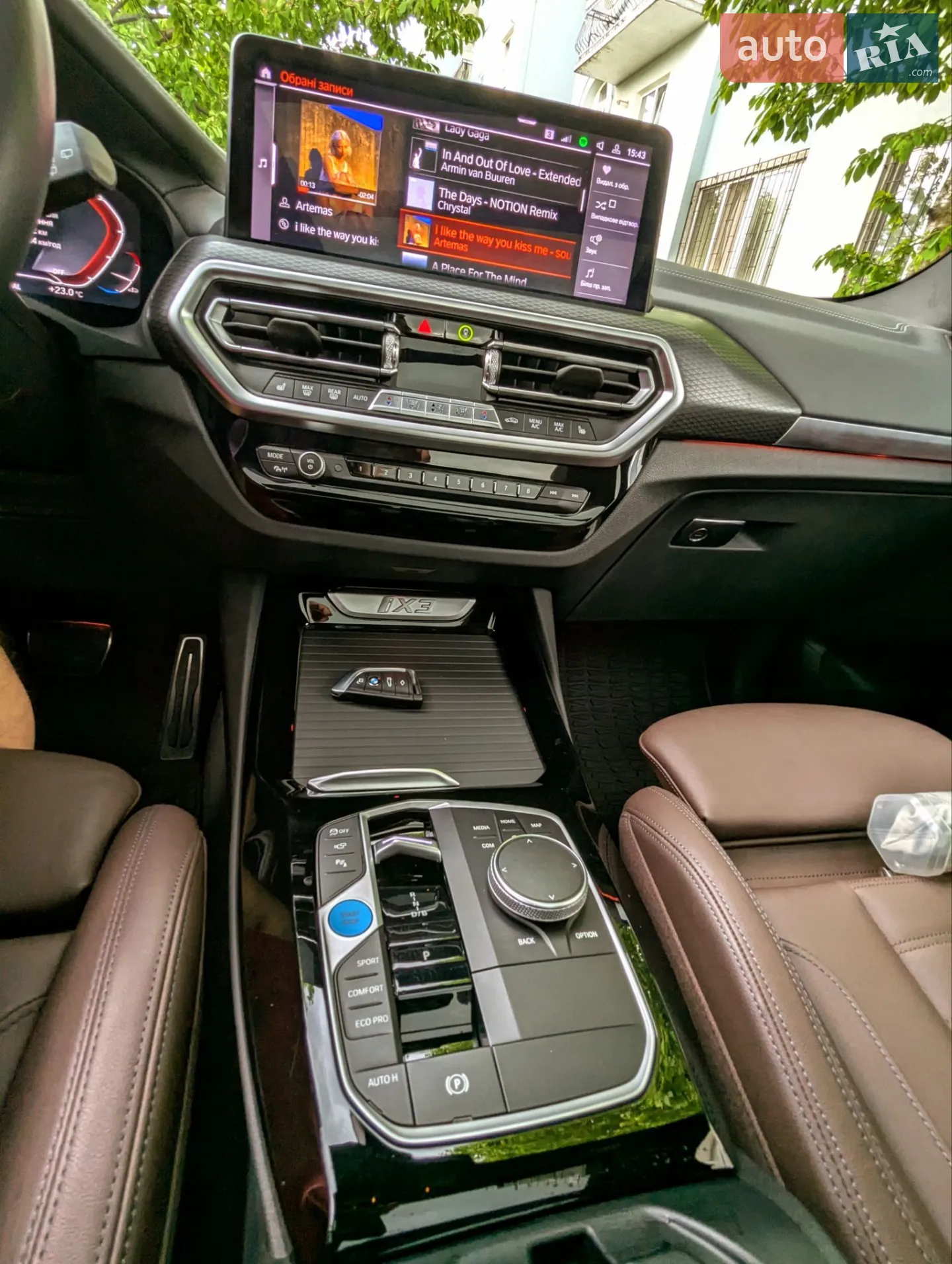 2023 BMW iX3 - мініатюра 37