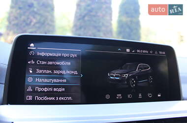 Позашляховик / Кросовер BMW iX3 2021 в 