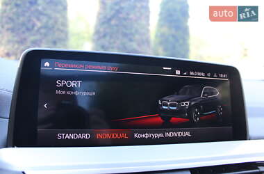 Внедорожник / Кроссовер BMW iX3 2021 в 