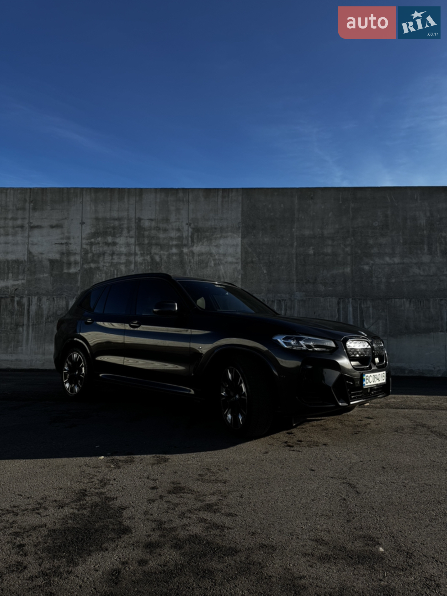 2022 BMW iX3 - мініатюра 11