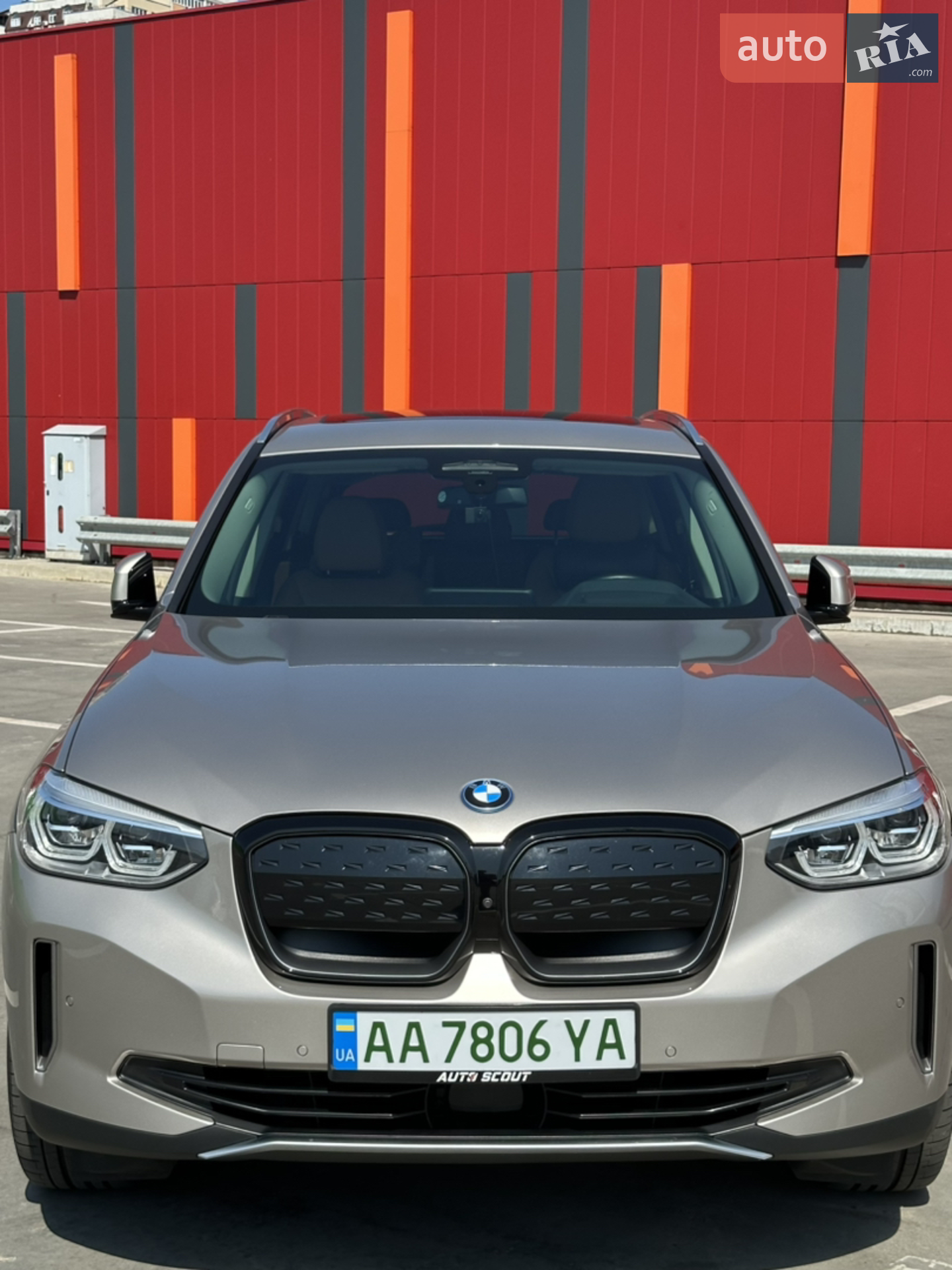 2021 BMW iX3 - мініатюра 8