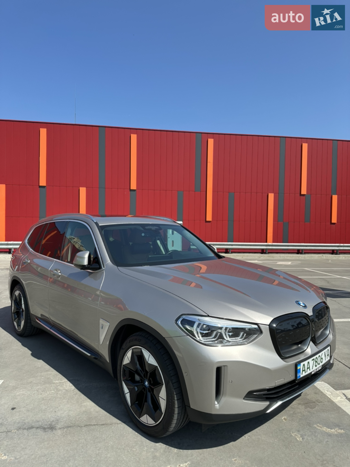 2021 BMW iX3 - мініатюра 2