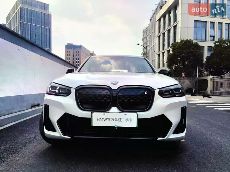 BMW iX3 2023