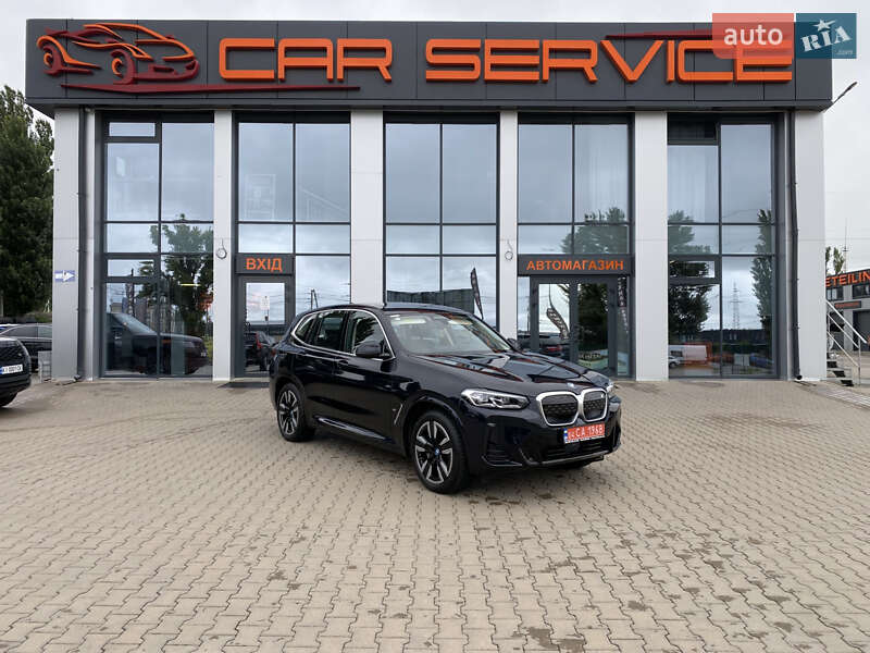 BMW iX3 2023