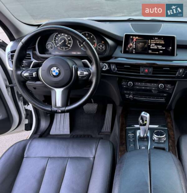 BMW iX3 2020