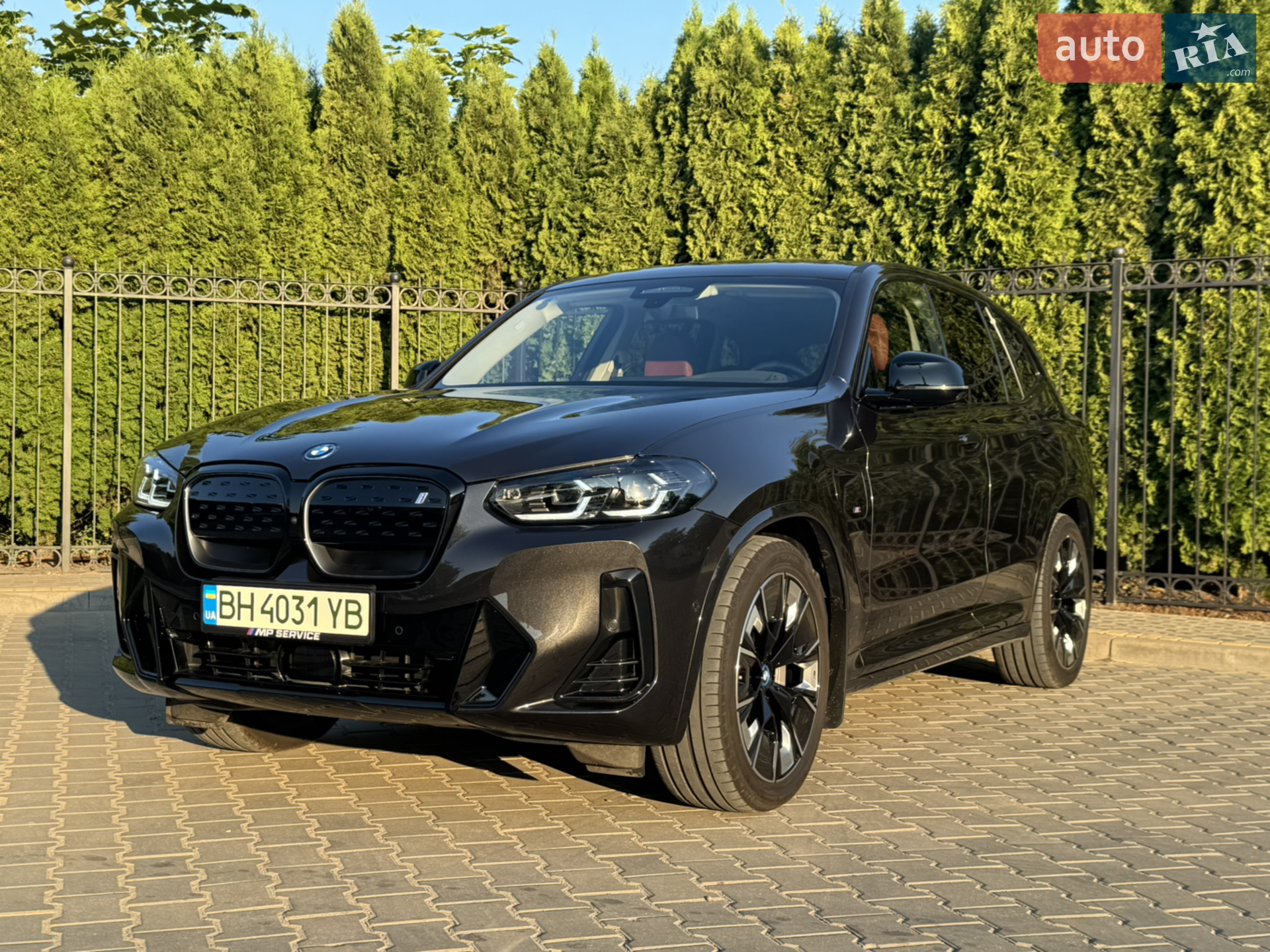 2023 BMW iX3 - мініатюра 43