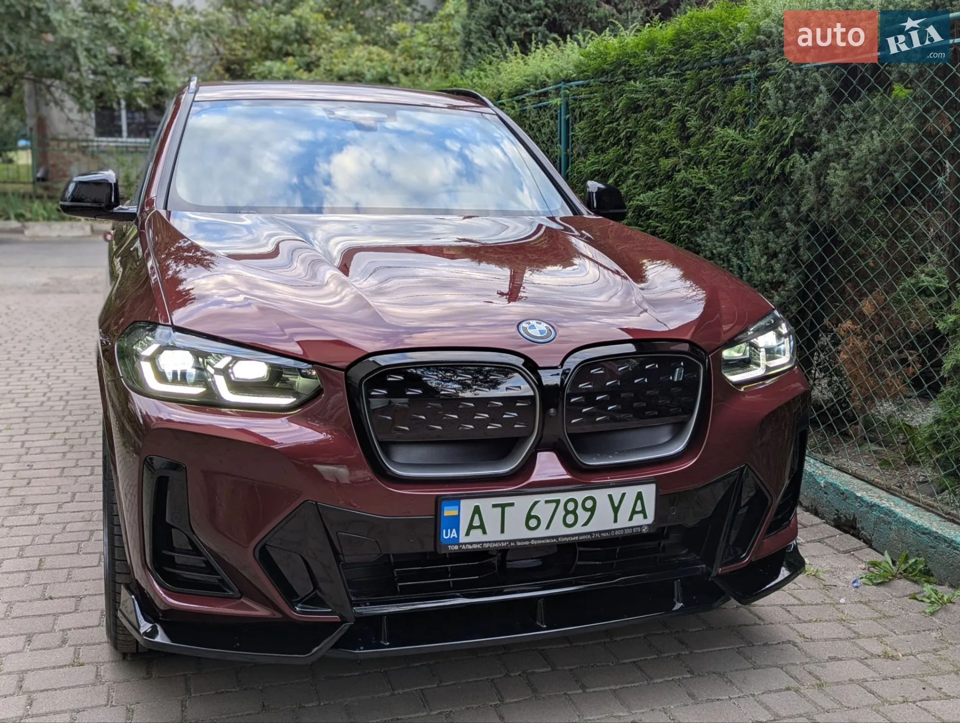 2023 BMW iX3 - мініатюра 15