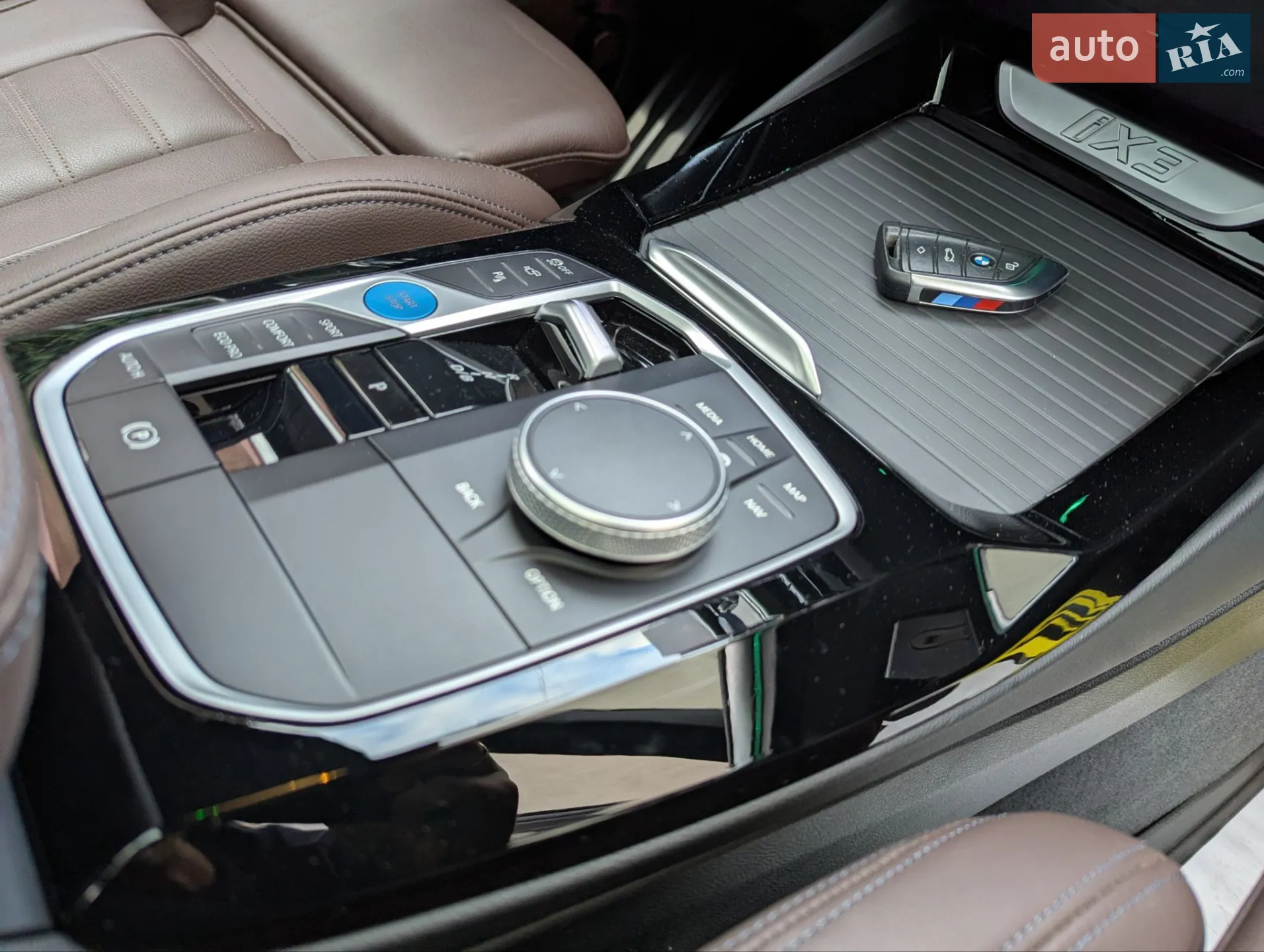 2023 BMW iX3 - мініатюра 24