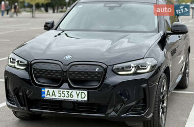 BMW iX3 2023