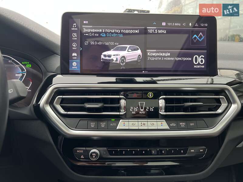 Внедорожник / Кроссовер BMW iX3 2022 в Киеве фото 29 Внедорожник / Кроссовер BMW iX3 2022 в Киеве
