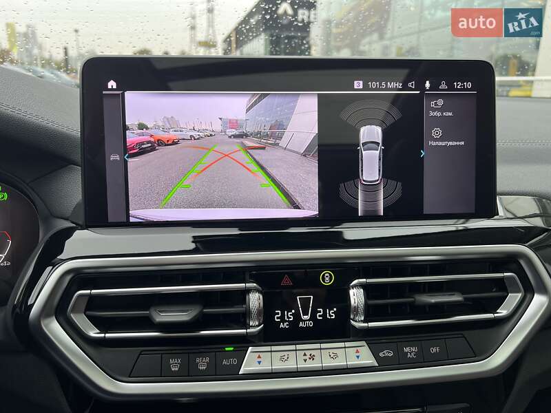 Внедорожник / Кроссовер BMW iX3 2022 в Киеве фото 31 Внедорожник / Кроссовер BMW iX3 2022 в Киеве