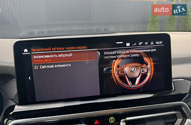 Внедорожник / Кроссовер BMW iX3 2023 в 