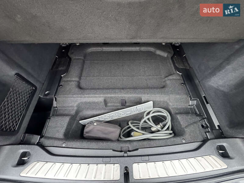 Внедорожник / Кроссовер BMW iX3 2021 в Коломые фото 70 Внедорожник / Кроссовер BMW iX3 2021 в Коломые