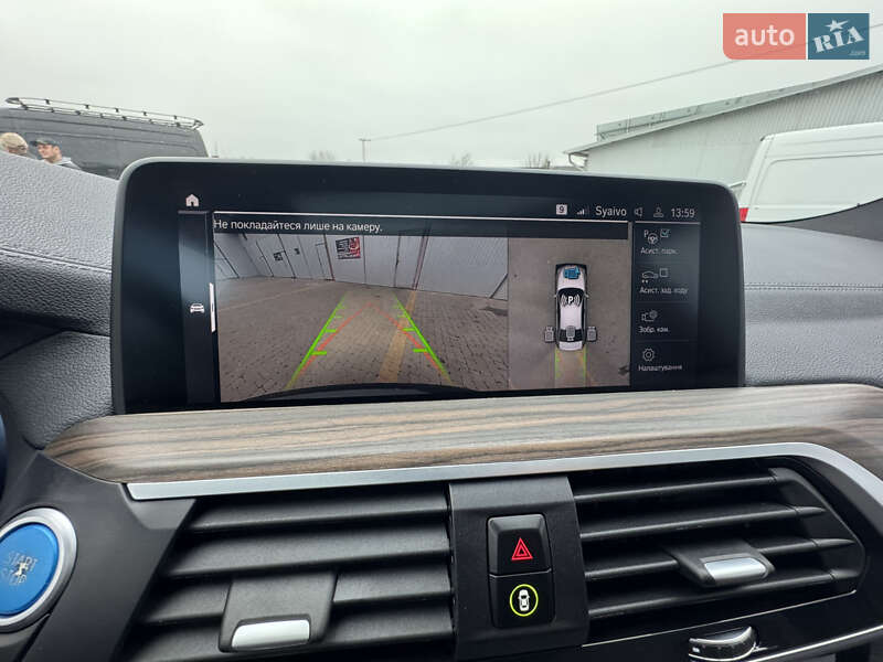 Внедорожник / Кроссовер BMW iX3 2021 в Коломые фото 108 Внедорожник / Кроссовер BMW iX3 2021 в Коломые