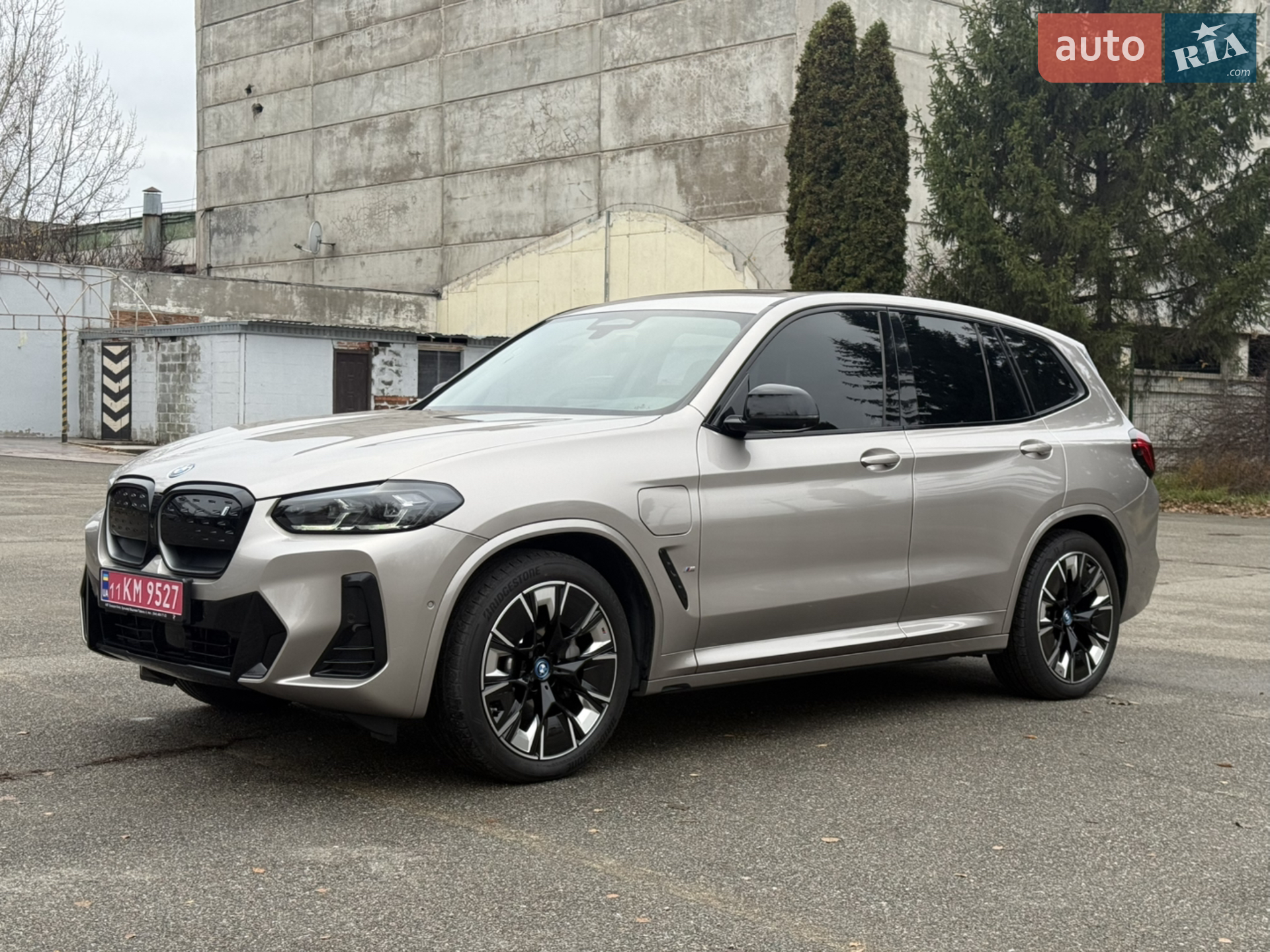 2023 BMW iX3 - мініатюра 2