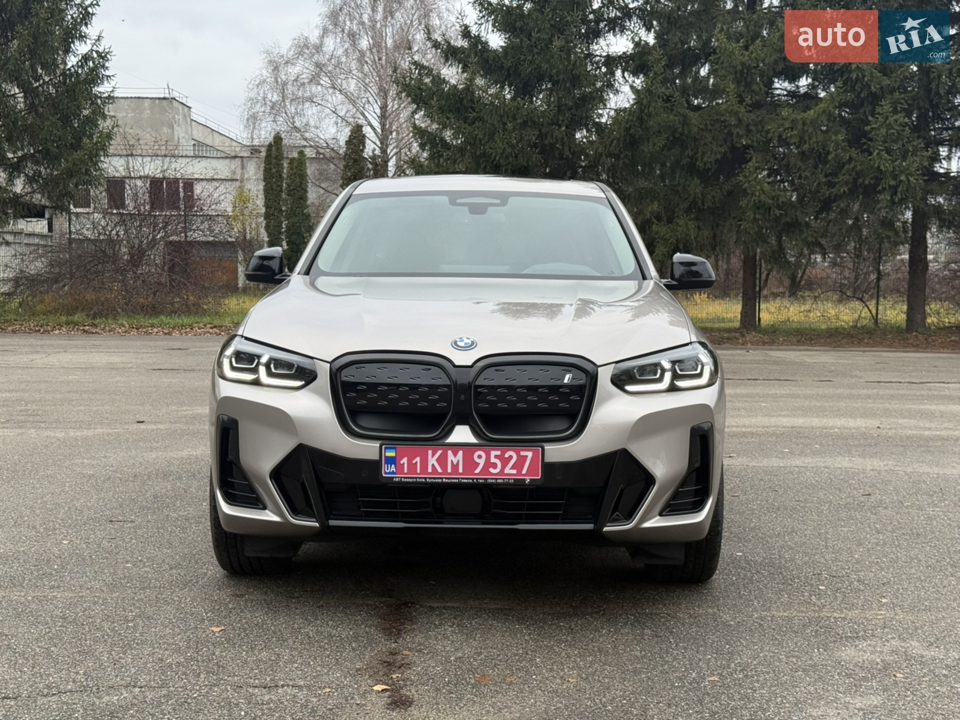 2023 BMW iX3 - мініатюра 6