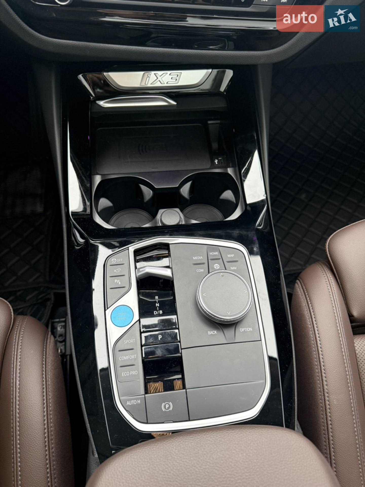 2023 BMW iX3 - мініатюра 16