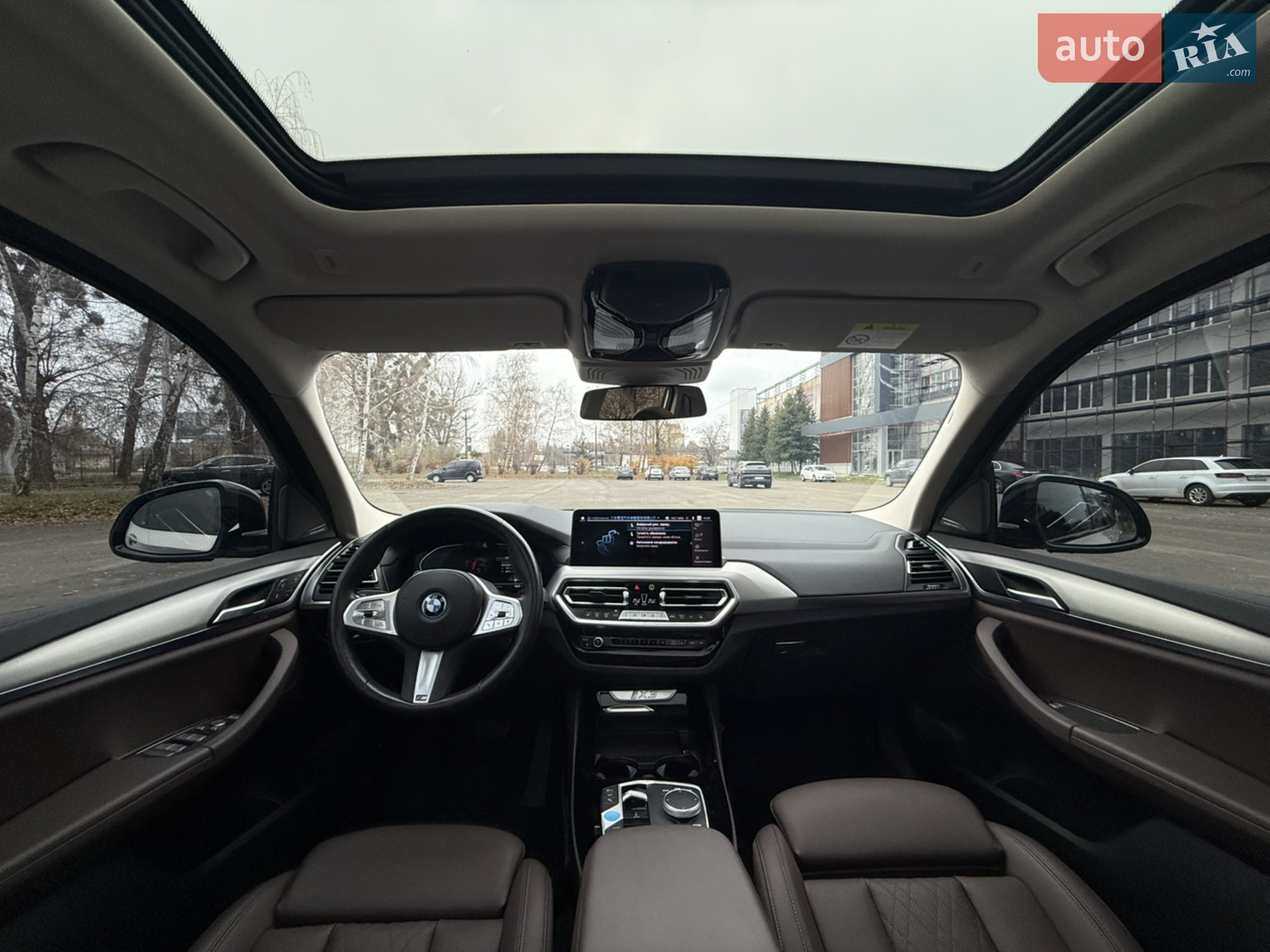 2023 BMW iX3 - мініатюра 15