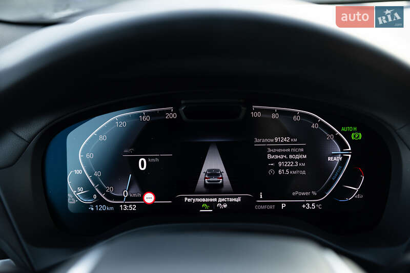 Позашляховик / Кросовер BMW iX3 2021 в Луцьку