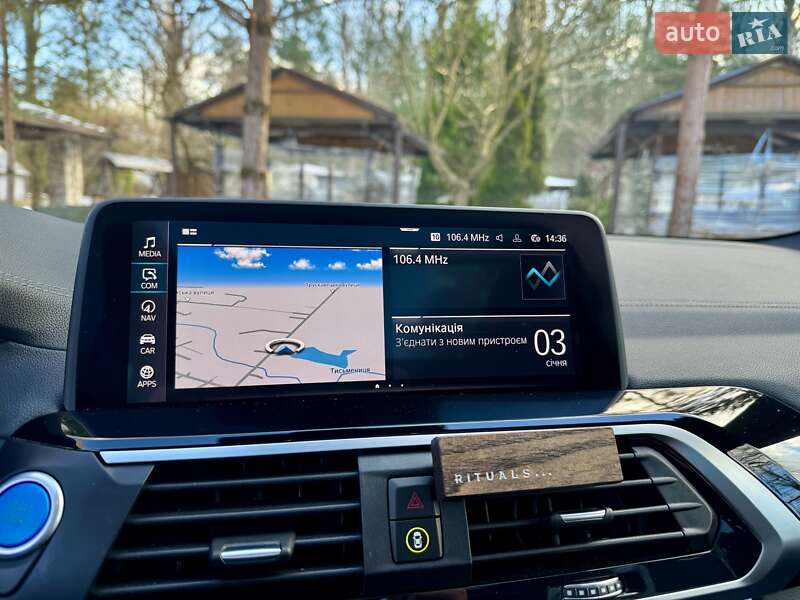 Внедорожник / Кроссовер BMW iX3 2021 в Дрогобыче