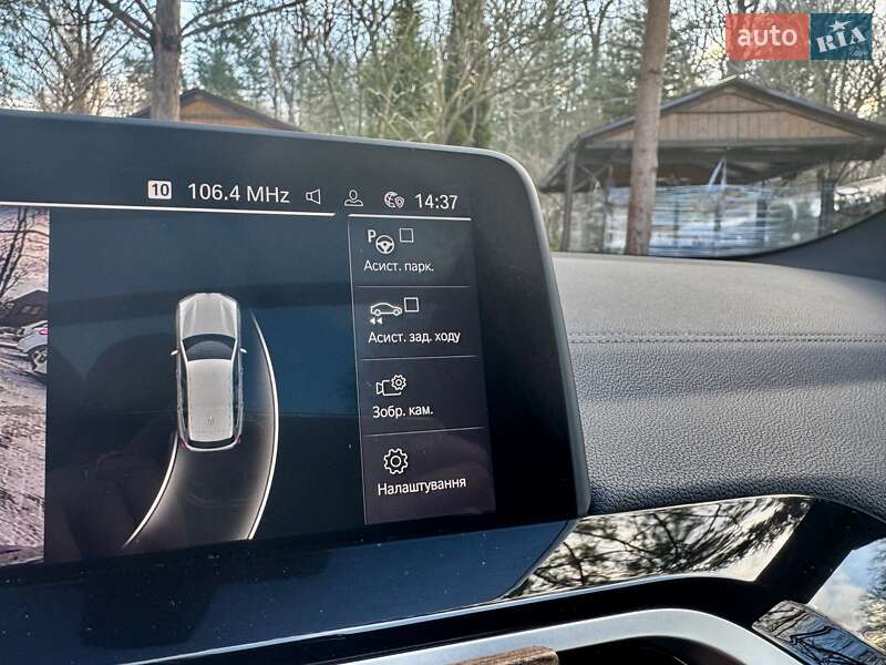 Внедорожник / Кроссовер BMW iX3 2021 в Дрогобыче