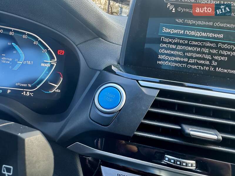 Внедорожник / Кроссовер BMW iX3 2021 в Дрогобыче