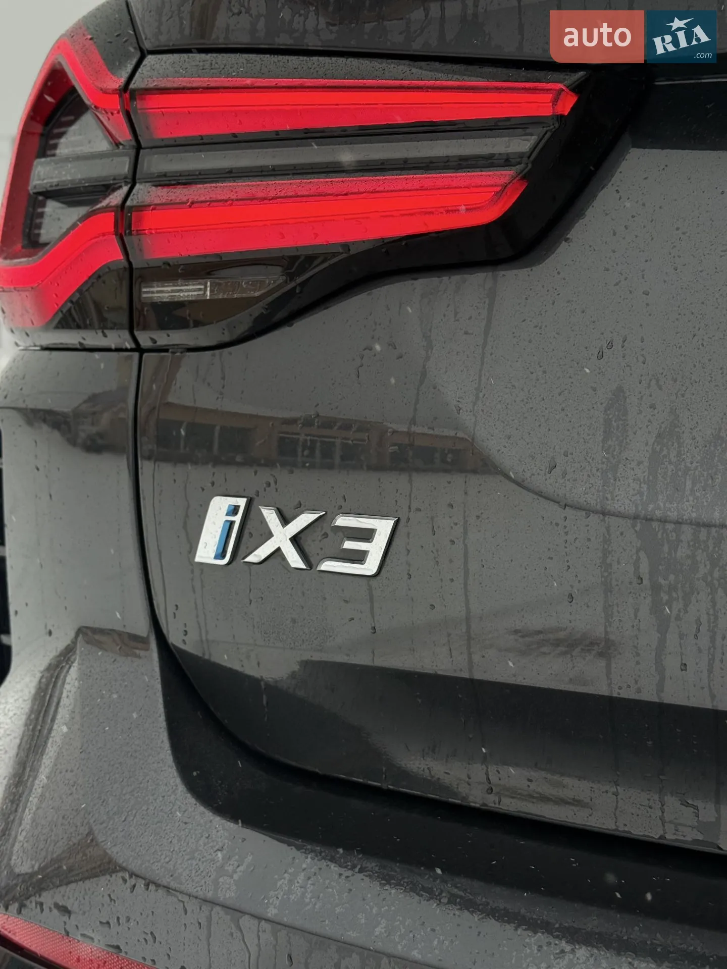 2023 BMW iX3 - мініатюра 19