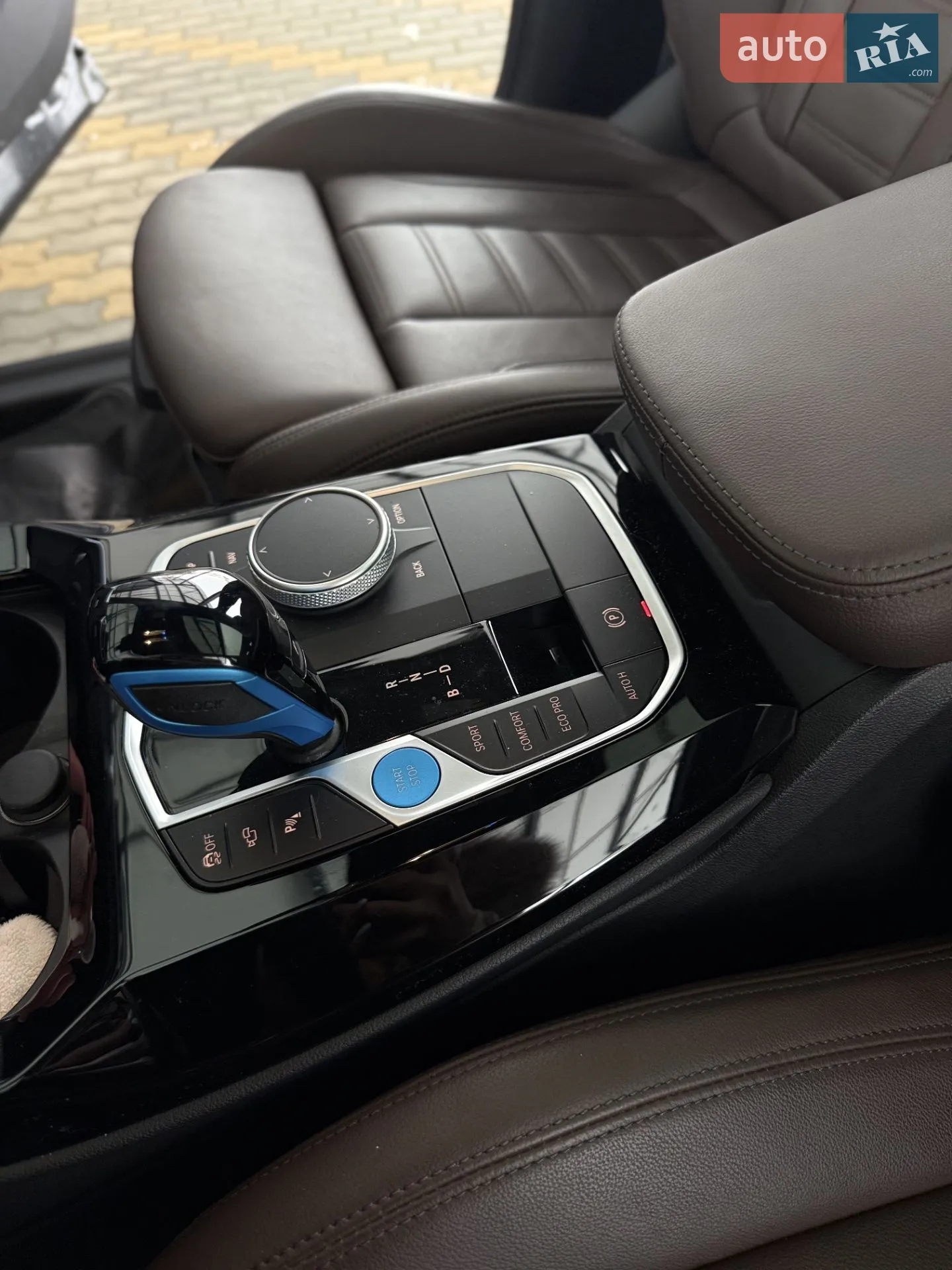 2023 BMW iX3 - мініатюра 34