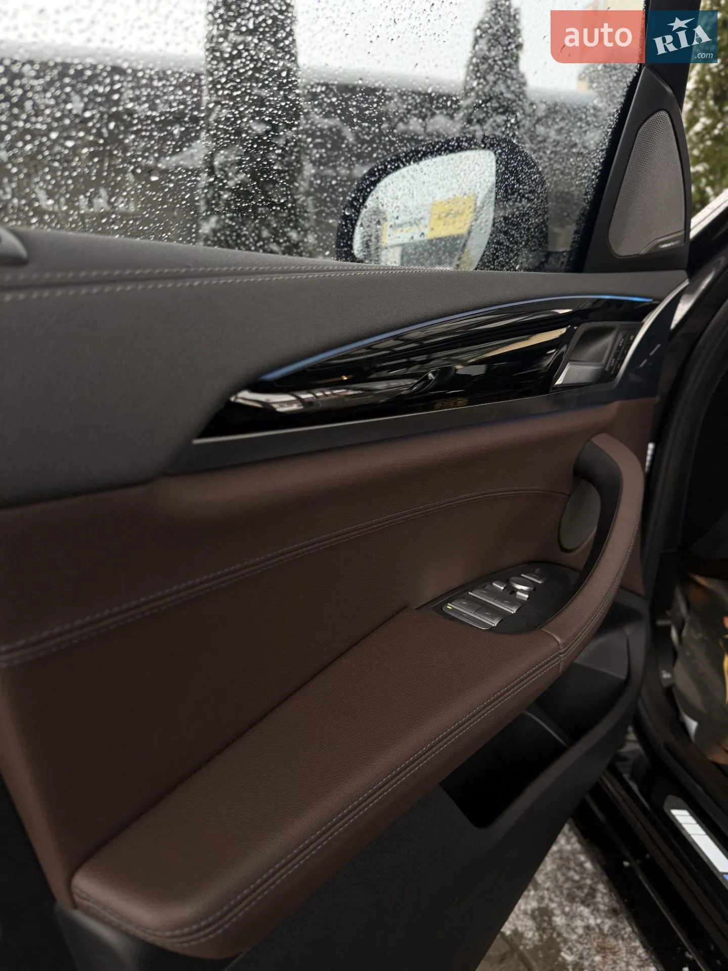 2023 BMW iX3 - мініатюра 36