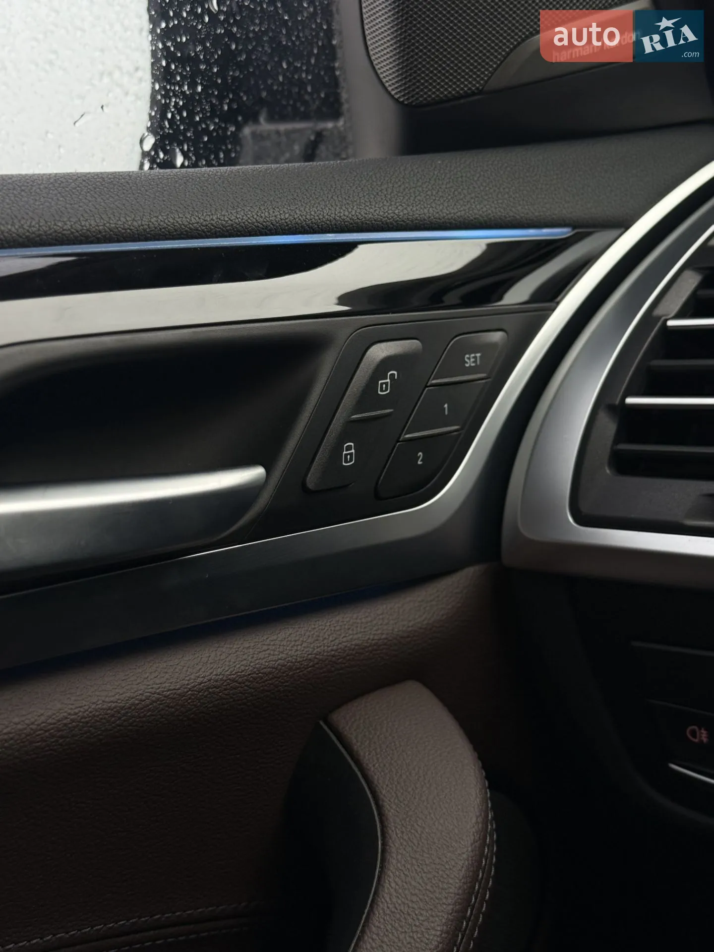 2023 BMW iX3 - мініатюра 43