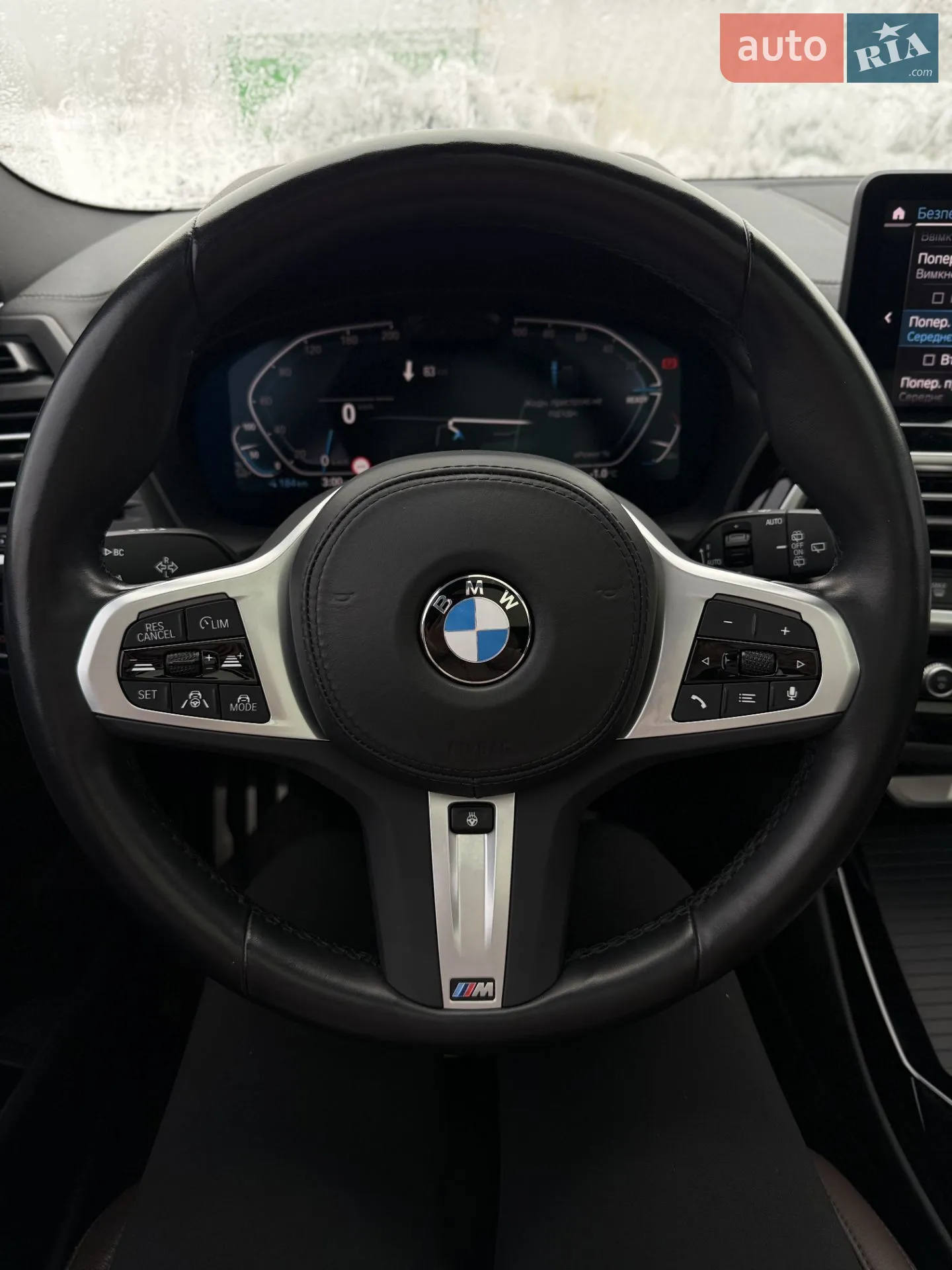 2023 BMW iX3 - мініатюра 47