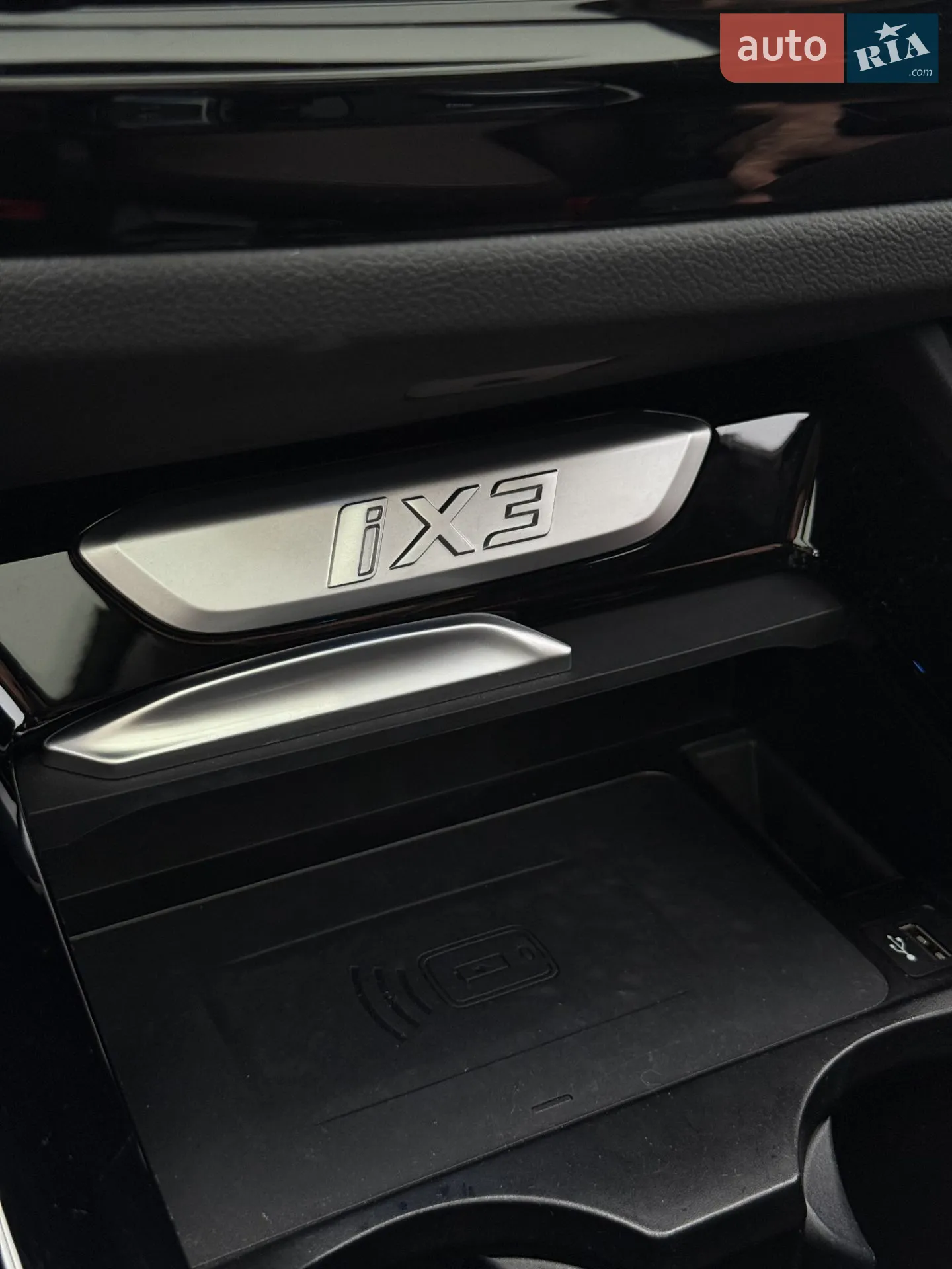 2023 BMW iX3 - мініатюра 44