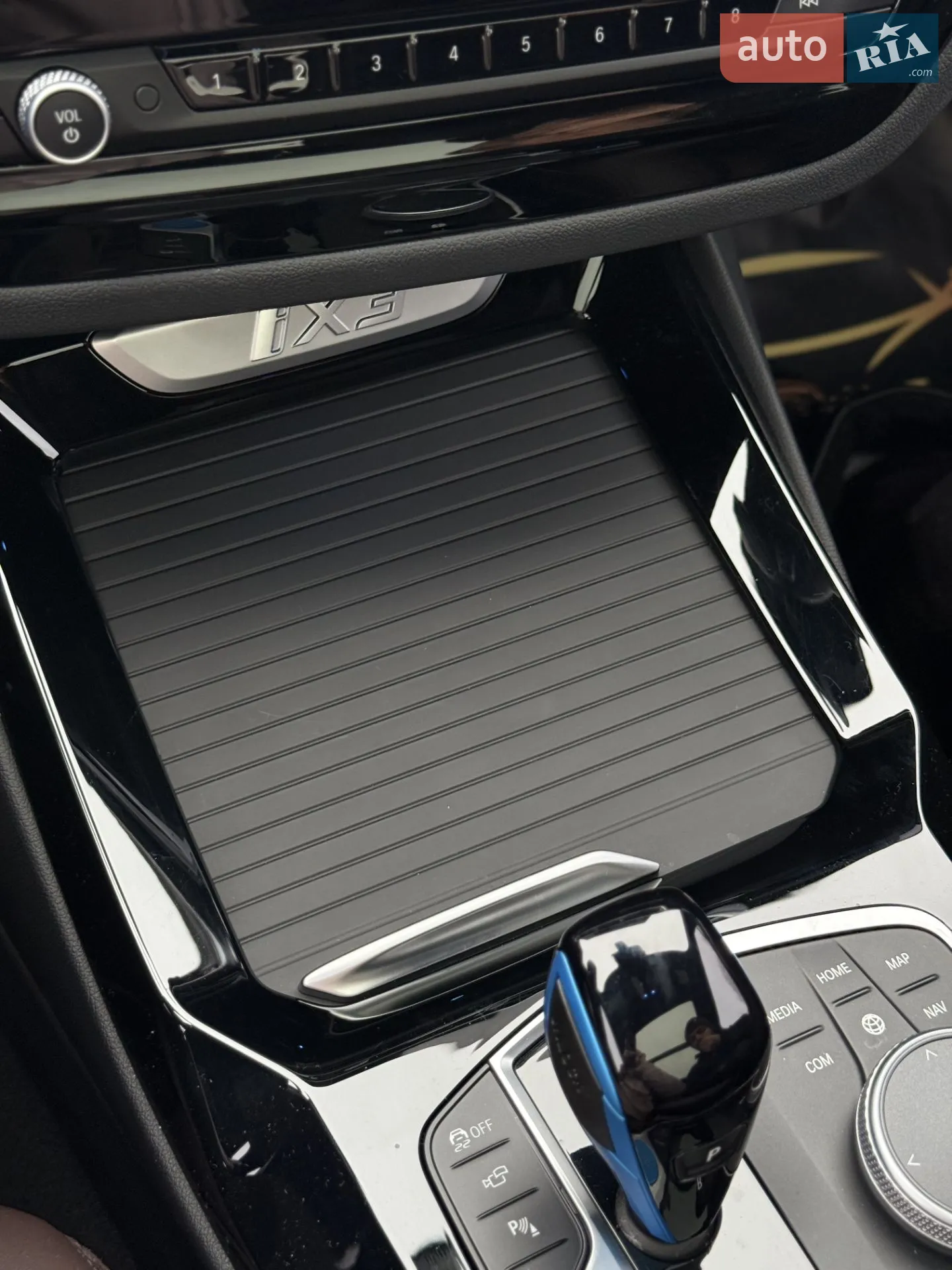 2023 BMW iX3 - мініатюра 55