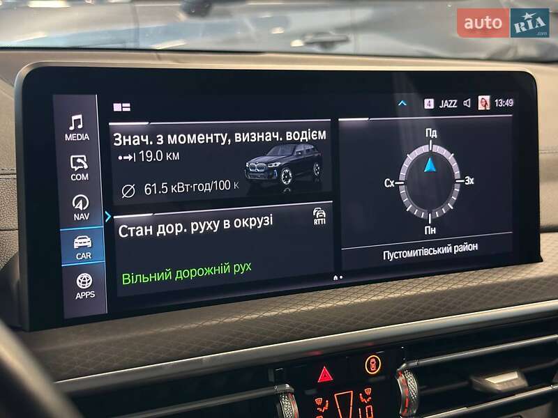 Внедорожник / Кроссовер BMW iX3 2021 в Львове