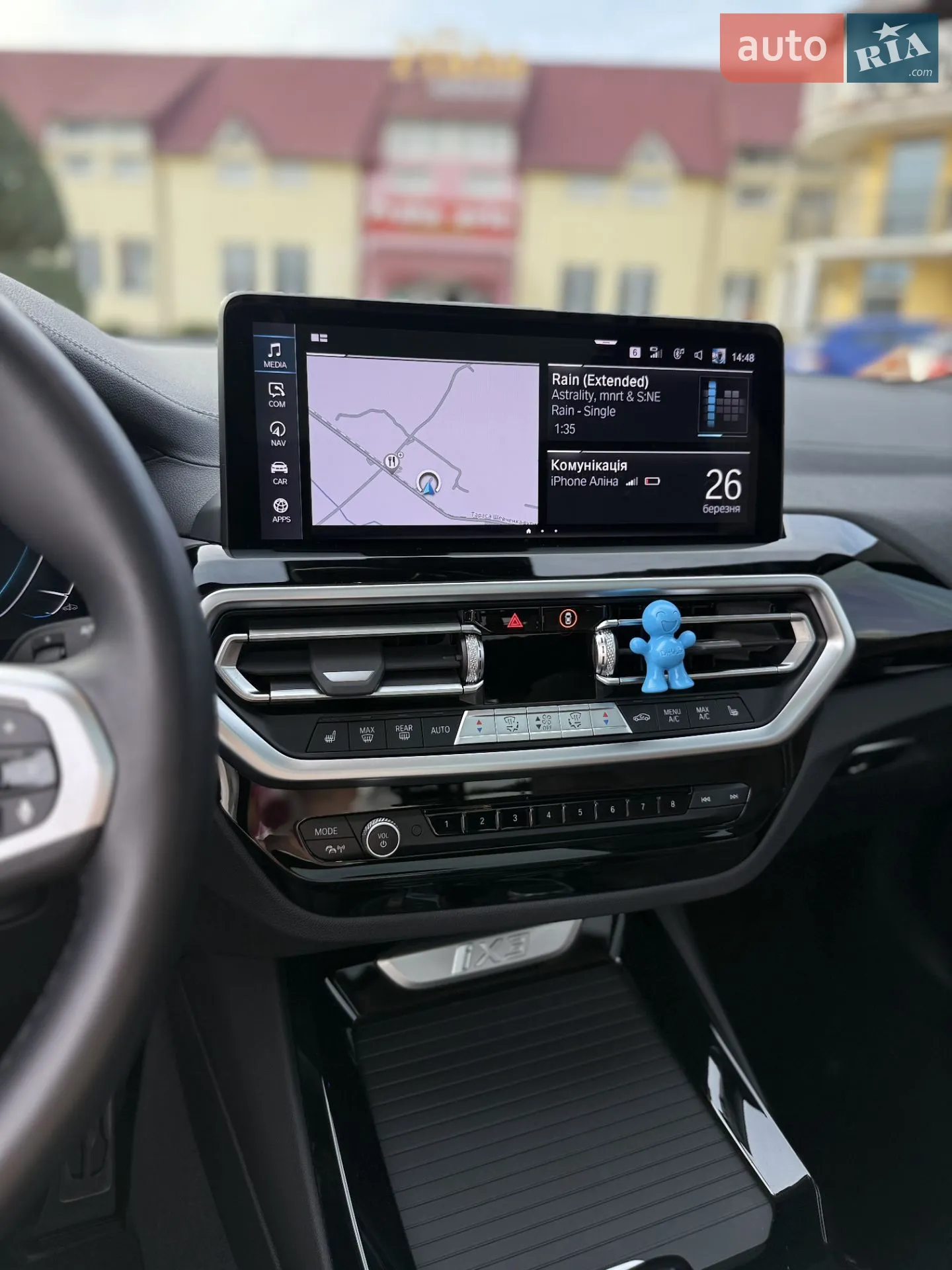 2023 BMW iX3 - мініатюра 54