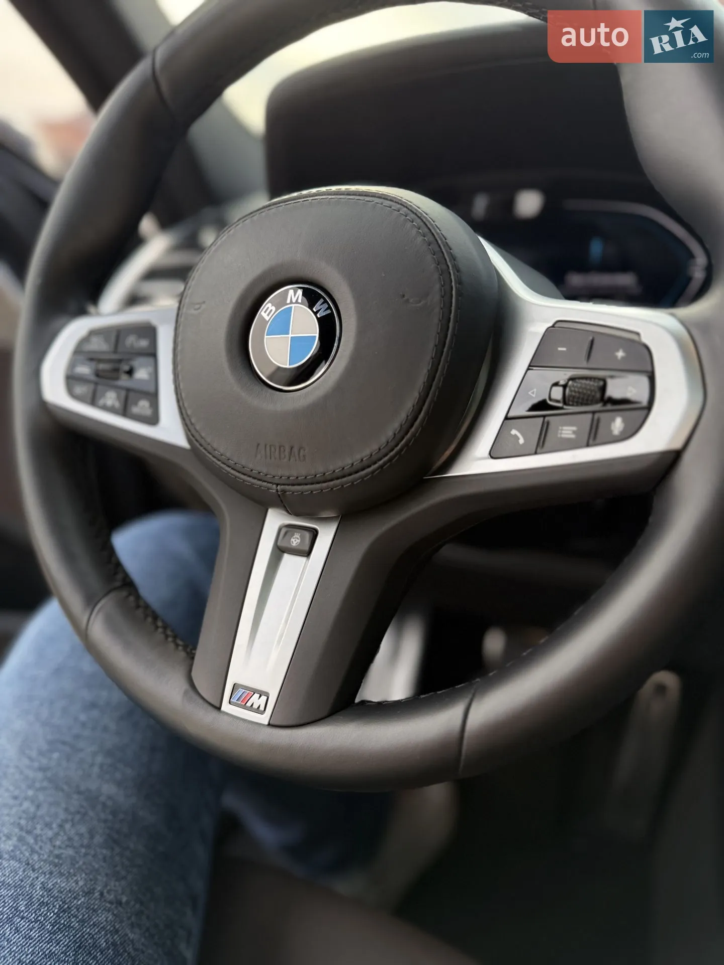 2023 BMW iX3 - мініатюра 52