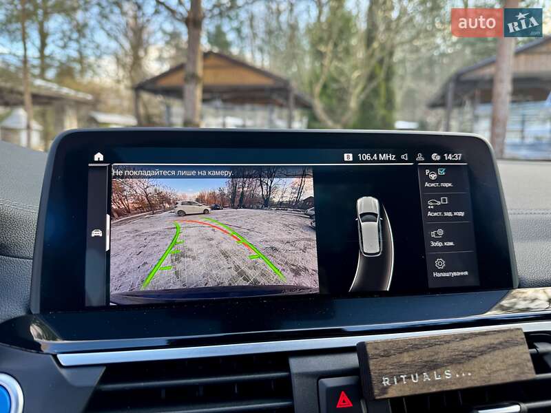 Позашляховик / Кросовер BMW iX3 2021 в Дрогобичі