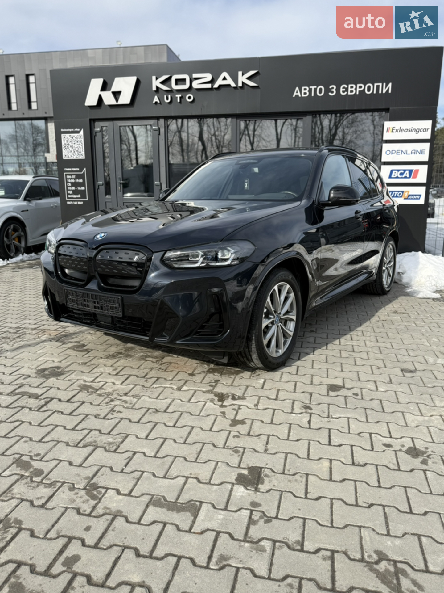 BMW iX3 2023